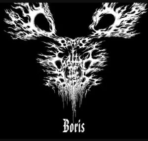 Boris – Serial Tear Mp3 Download